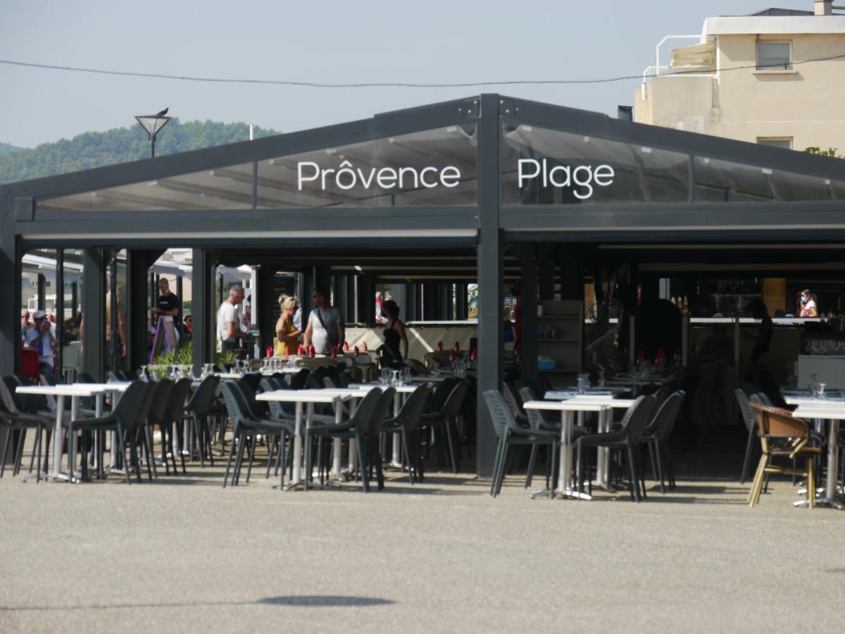 Sweet Dream - Quiet - Host Provence Διαμέρισμα La Seyne-sur-Mer Εξωτερικό φωτογραφία